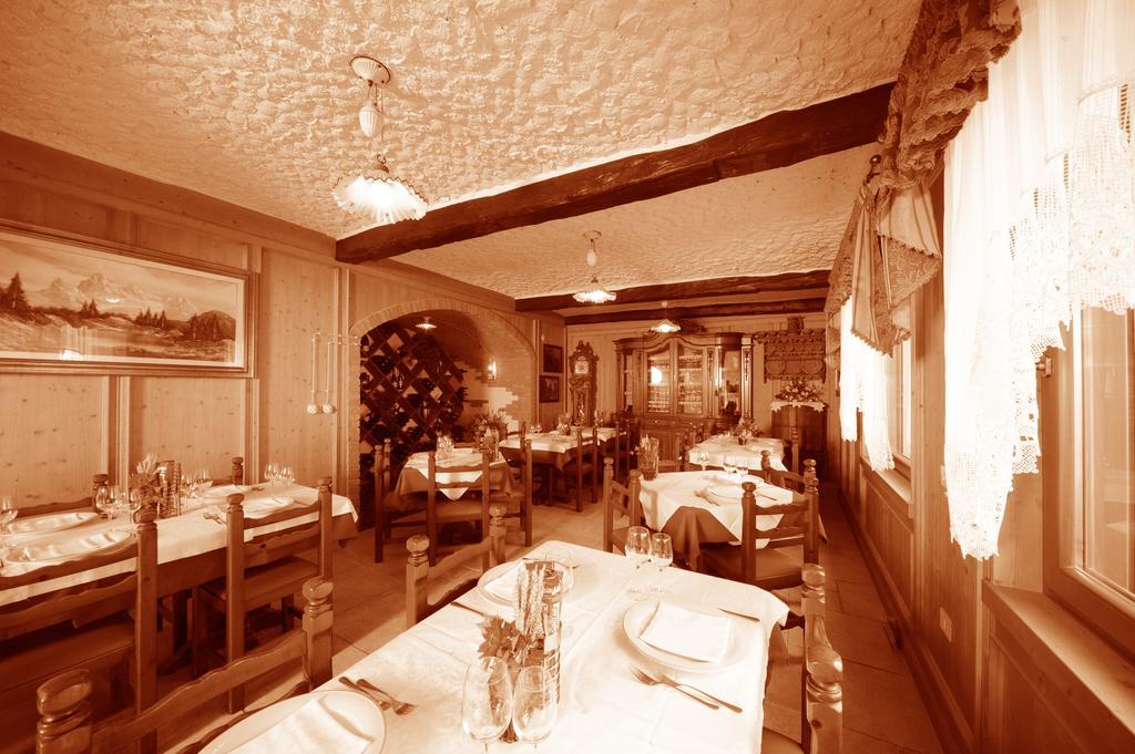 Albergo Alpino فرمجليو المظهر الخارجي الصورة